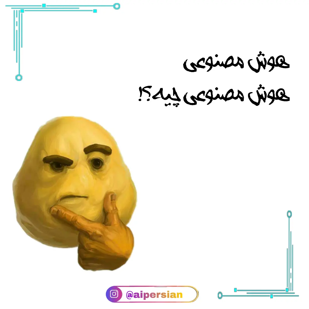 پست اینستاگرام CckyR02Dinh