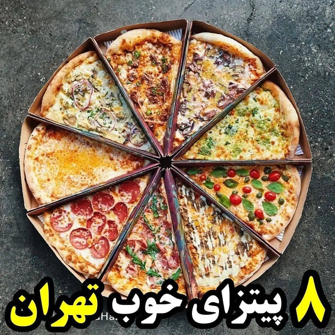 پست اینستاگرام Cd80SSHIPw6