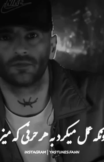 پست اینستاگرام CdN4KsWDEka