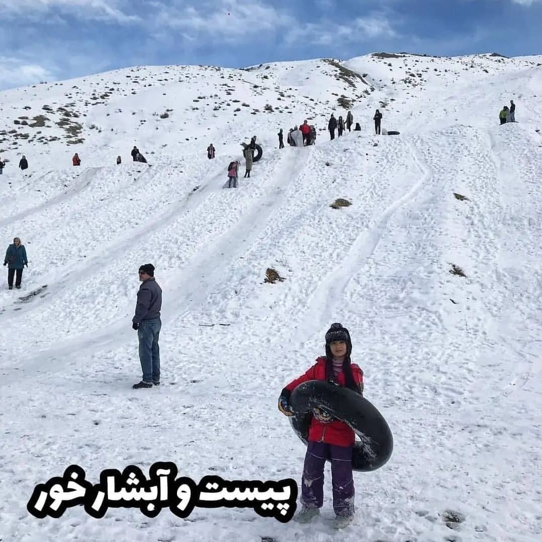 پست اینستاگرام CdfZbvjoBEU