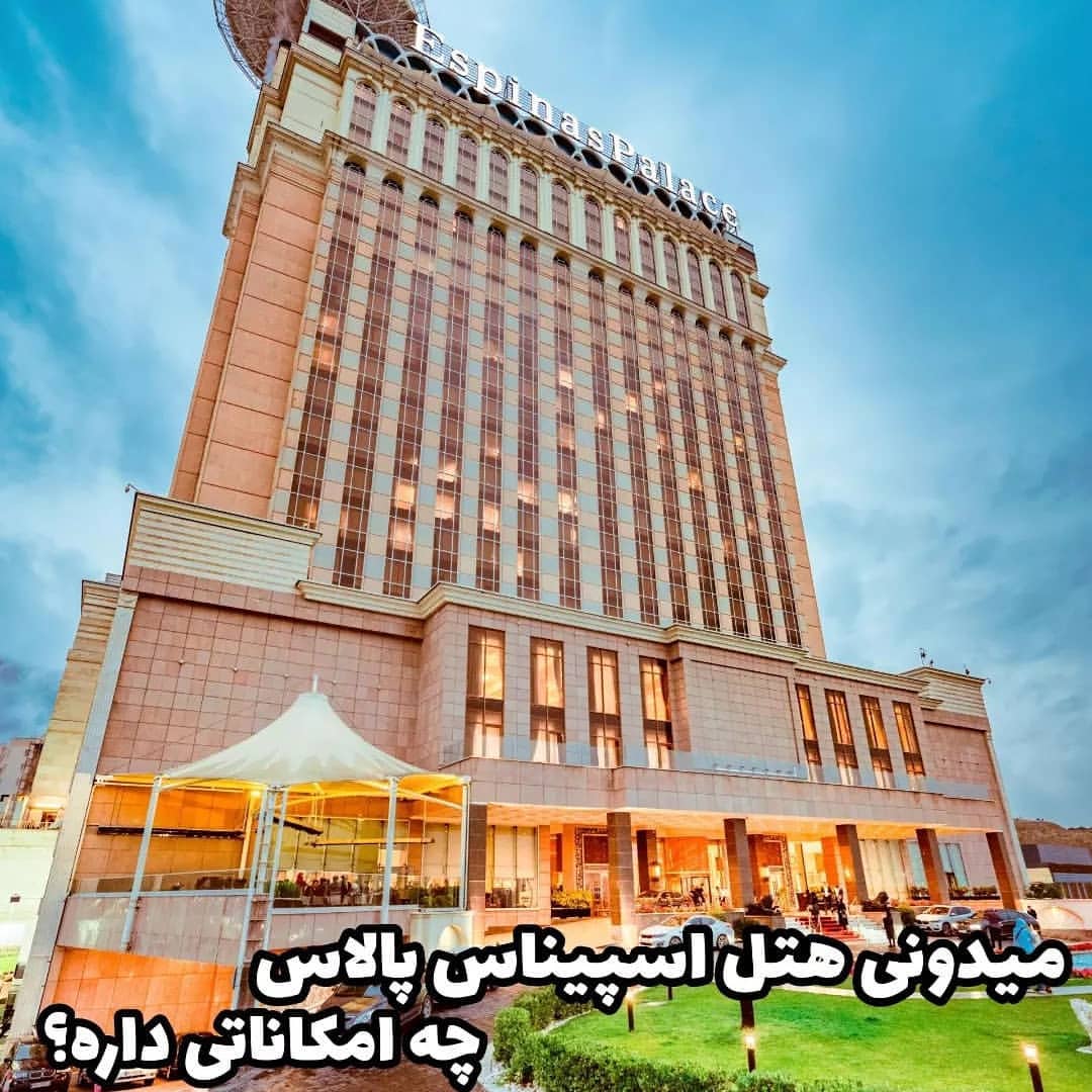 پست اینستاگرام CdnQmjjo58g