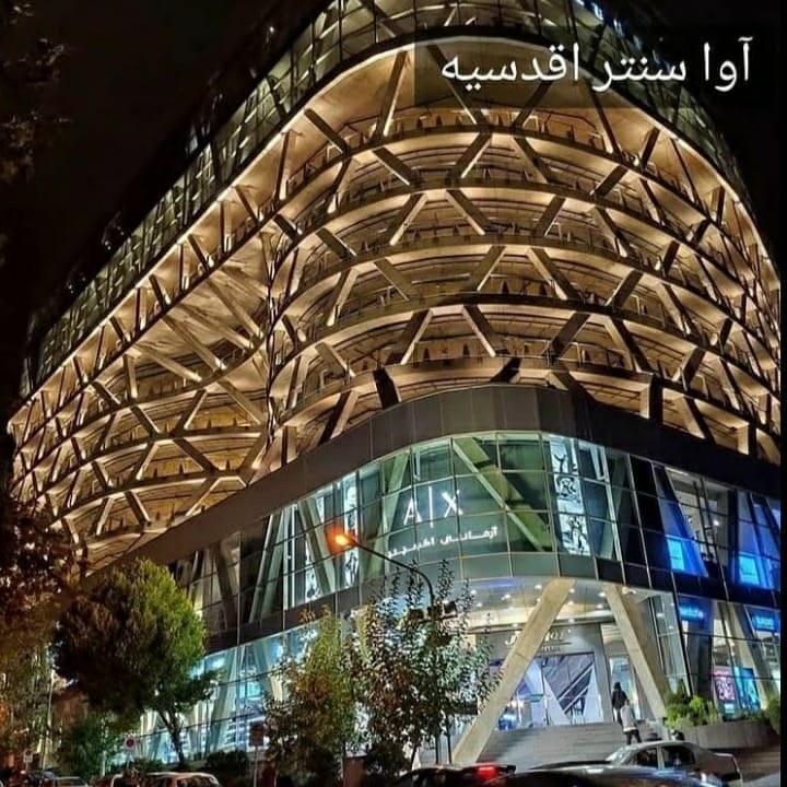 پست اینستاگرام CdxxlgaI9S_