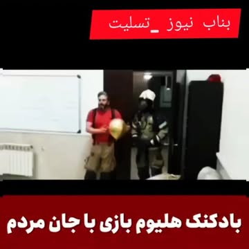 پست اینستاگرام Ce388-DDvep