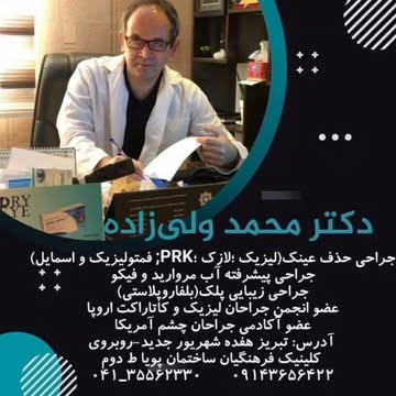 پست اینستاگرام CeYvS21DRTt