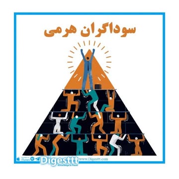 پست اینستاگرام CegmygxlXNF