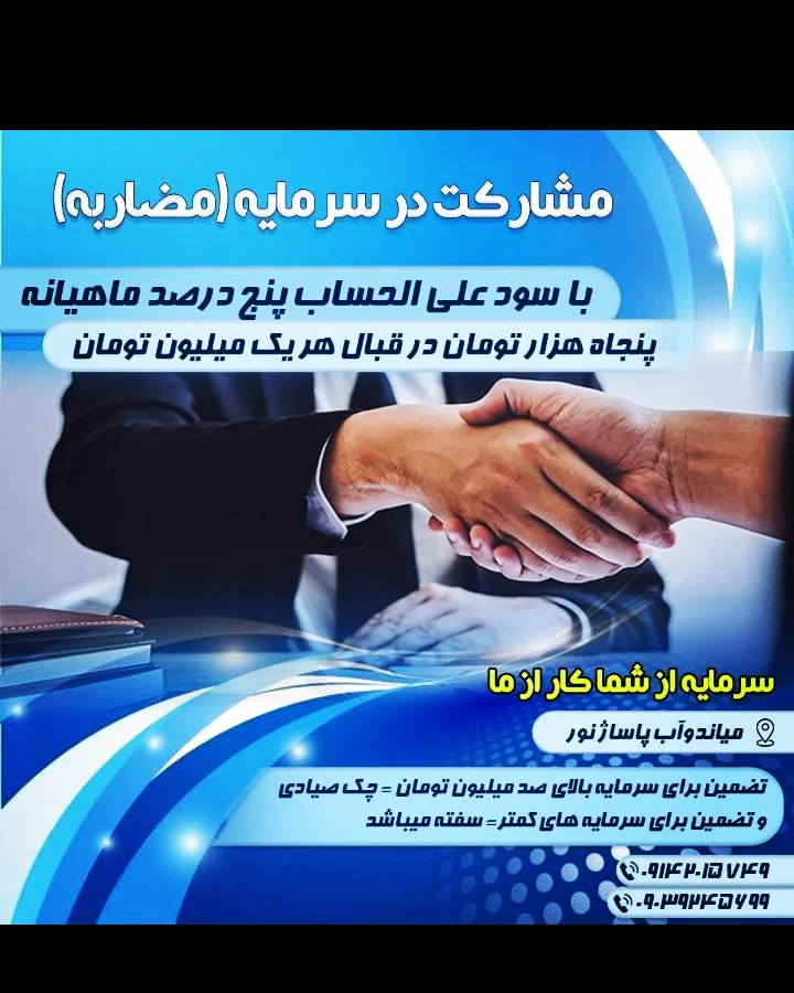 پست اینستاگرام Cexl74oDak9