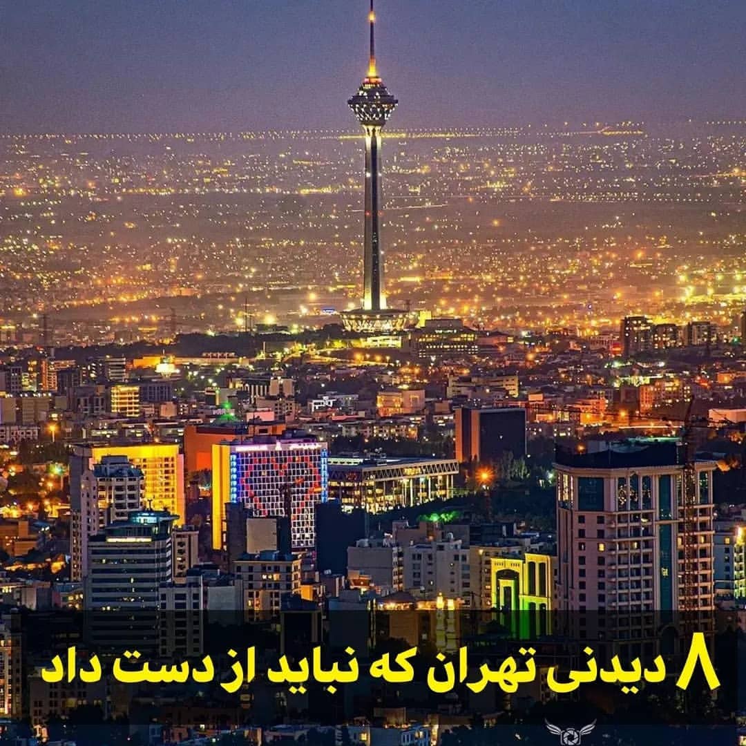 پست اینستاگرام CfM82DzoWH1