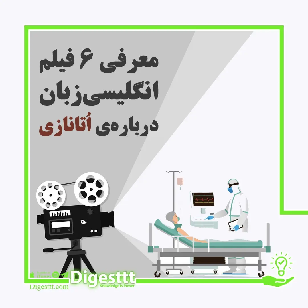 پست اینستاگرام CfPBIl6No9A