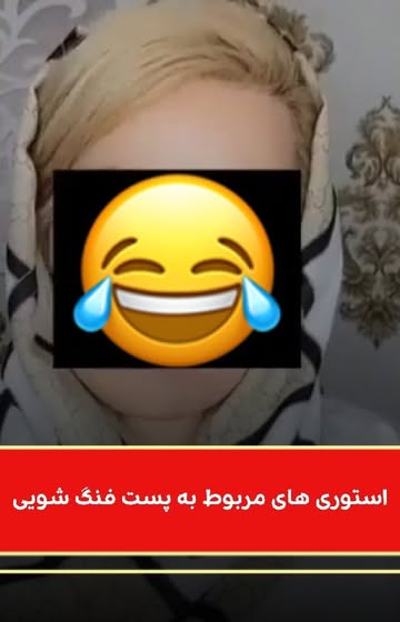 پست اینستاگرام Cfi_l4pl8DG