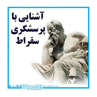 پست اینستاگرام Cg6SYssN4AW