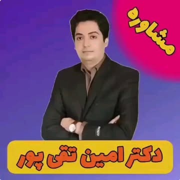 پست اینستاگرام Cg6WnlRD_TG