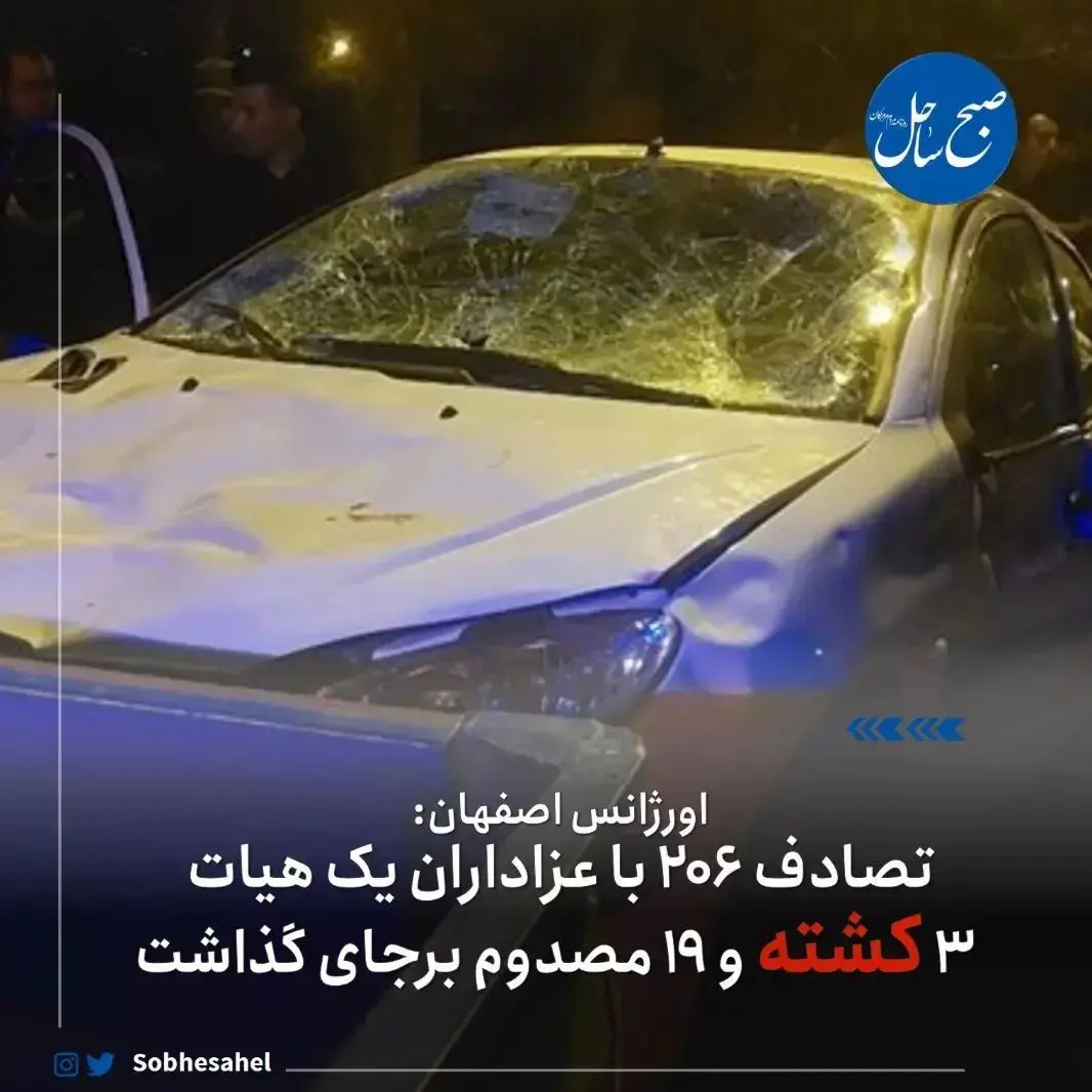 پست اینستاگرام Cg8p-AGDLC1