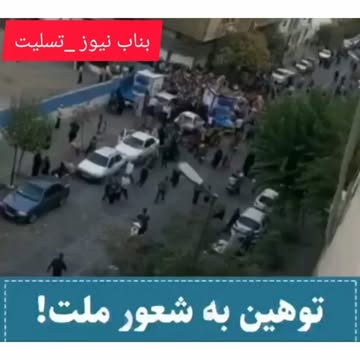 پست اینستاگرام CgUia7mDX7L