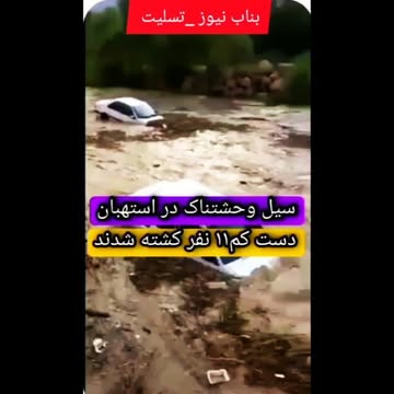 پست اینستاگرام CgW0vP5jshf