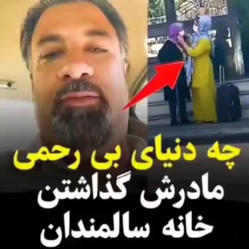 پست اینستاگرام CghZtVfoM6R