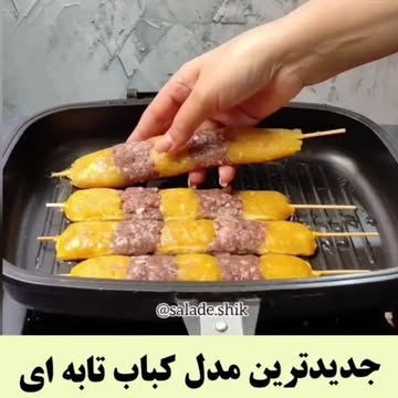 پست اینستاگرام CgjtgFgIThd