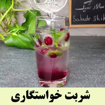 پست اینستاگرام CgloWu-IVgJ