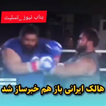 پست اینستاگرام Cgt9XzmDBGg