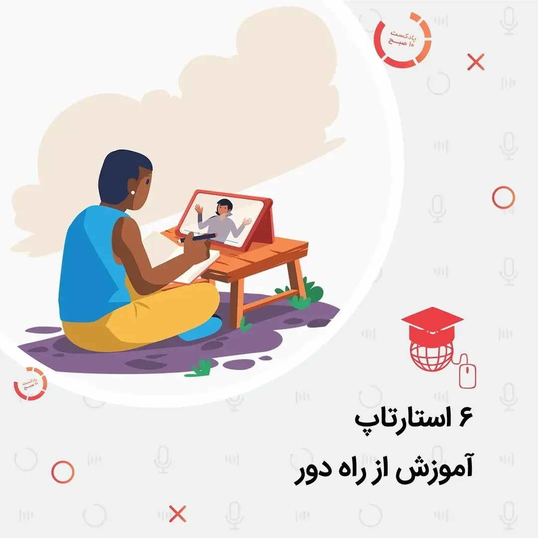 پست اینستاگرام Ch2S7avApaK