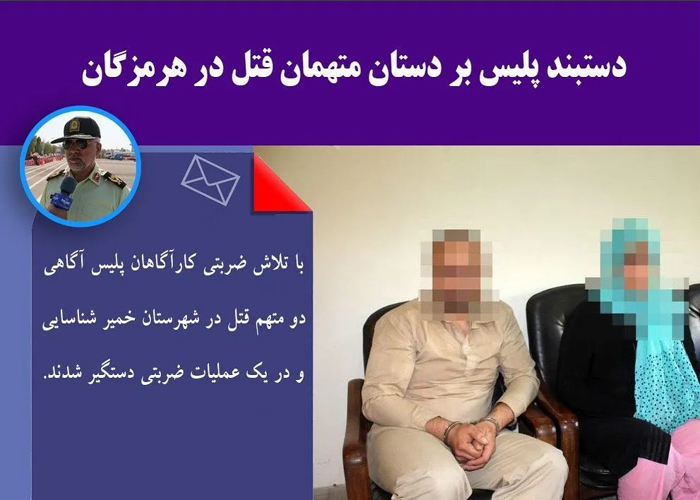 پست اینستاگرام ChCLBkGoJdO