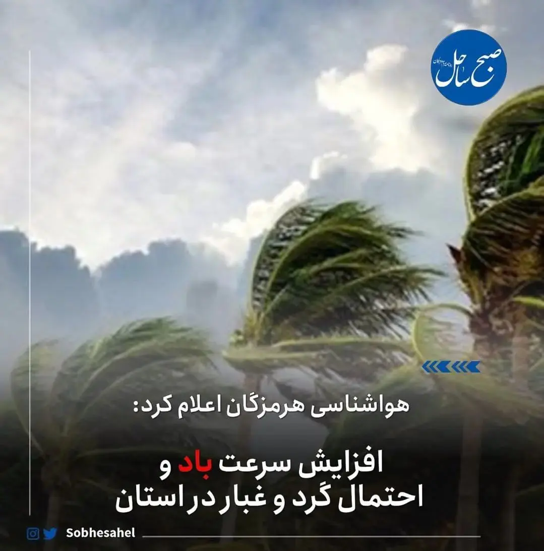 پست اینستاگرام ChEablIIYVf
