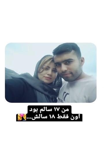 پست اینستاگرام ChFY9GCAIVB