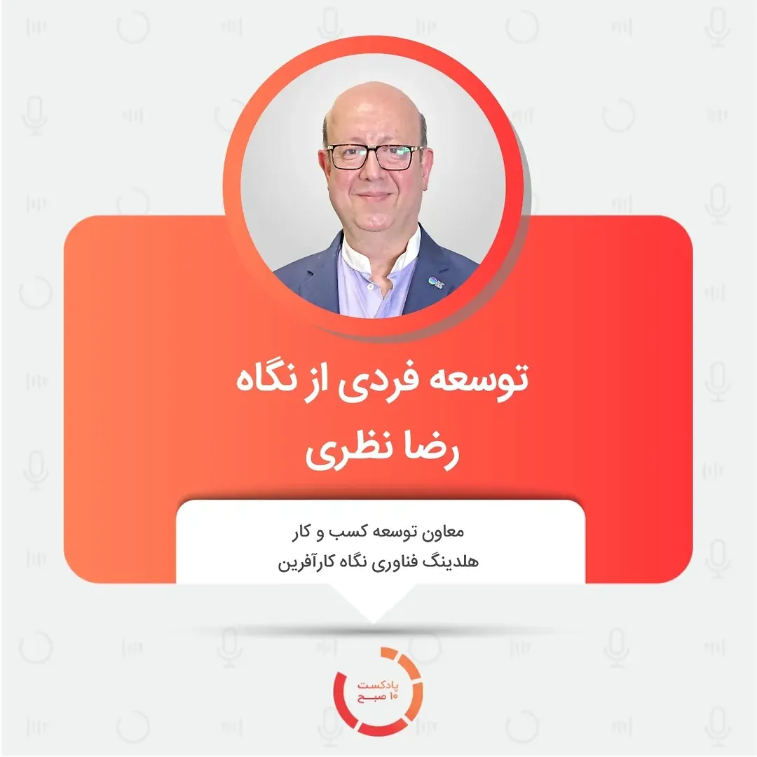 پست اینستاگرام ChKhBCCoT_D