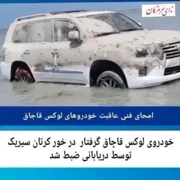 پست اینستاگرام ChO9gkyAZf8