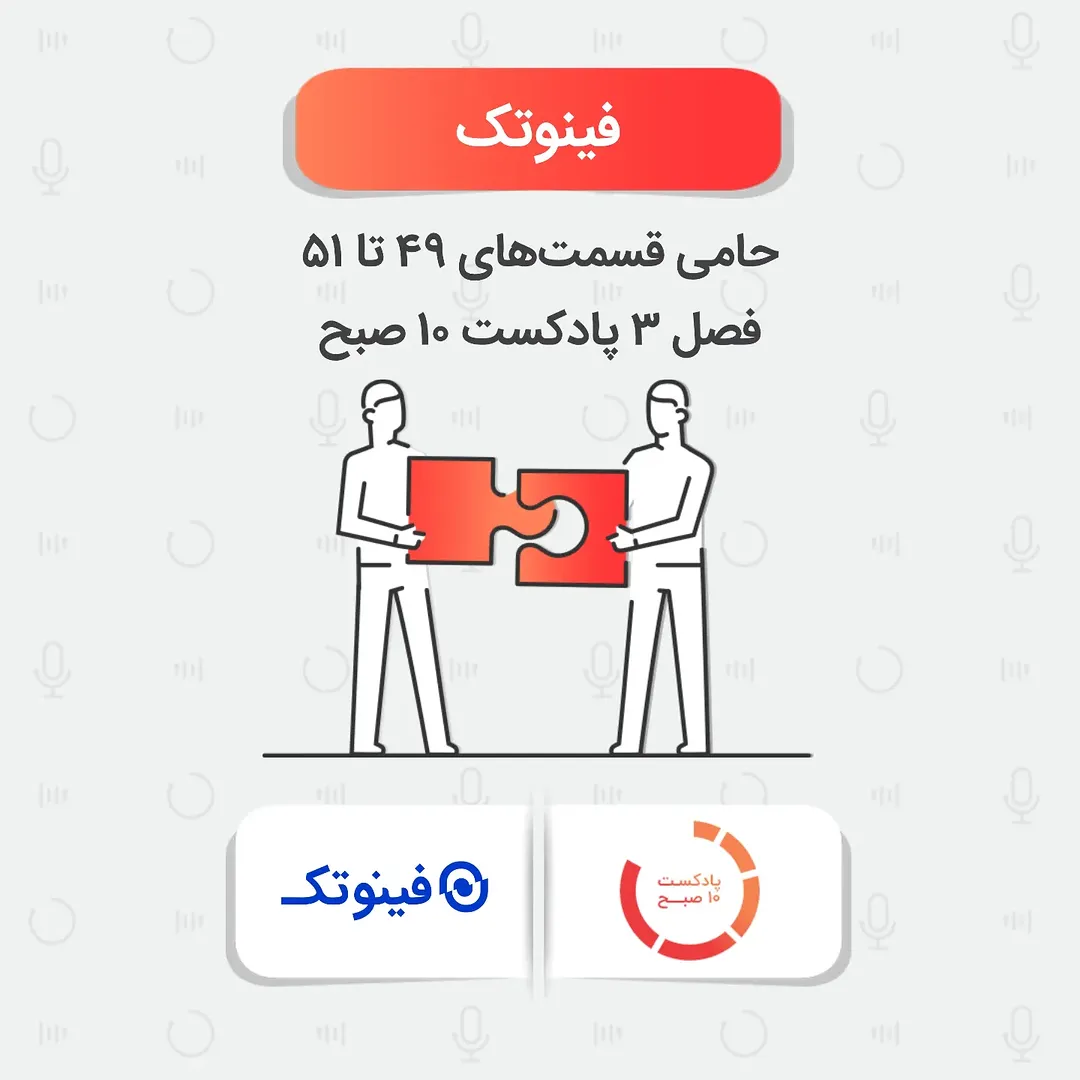 پست اینستاگرام ChSOHy3IAT2