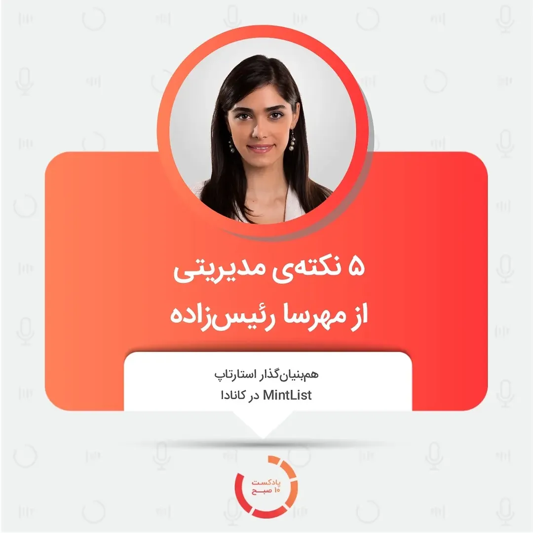 پست اینستاگرام ChXaTWrMf18