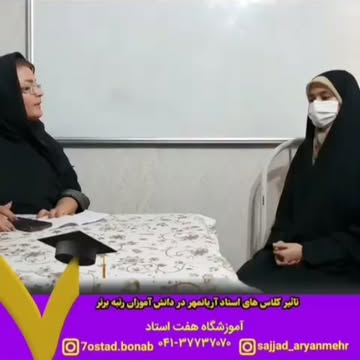 پست اینستاگرام Chm6XbMDYp7