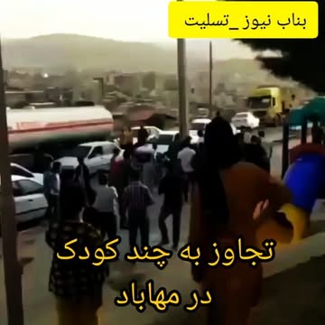 پست اینستاگرام ChpVMw0jeBg