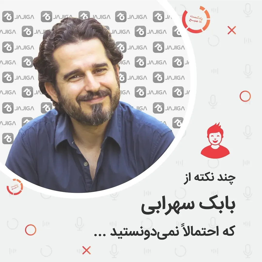پست اینستاگرام ChukFqCo10y