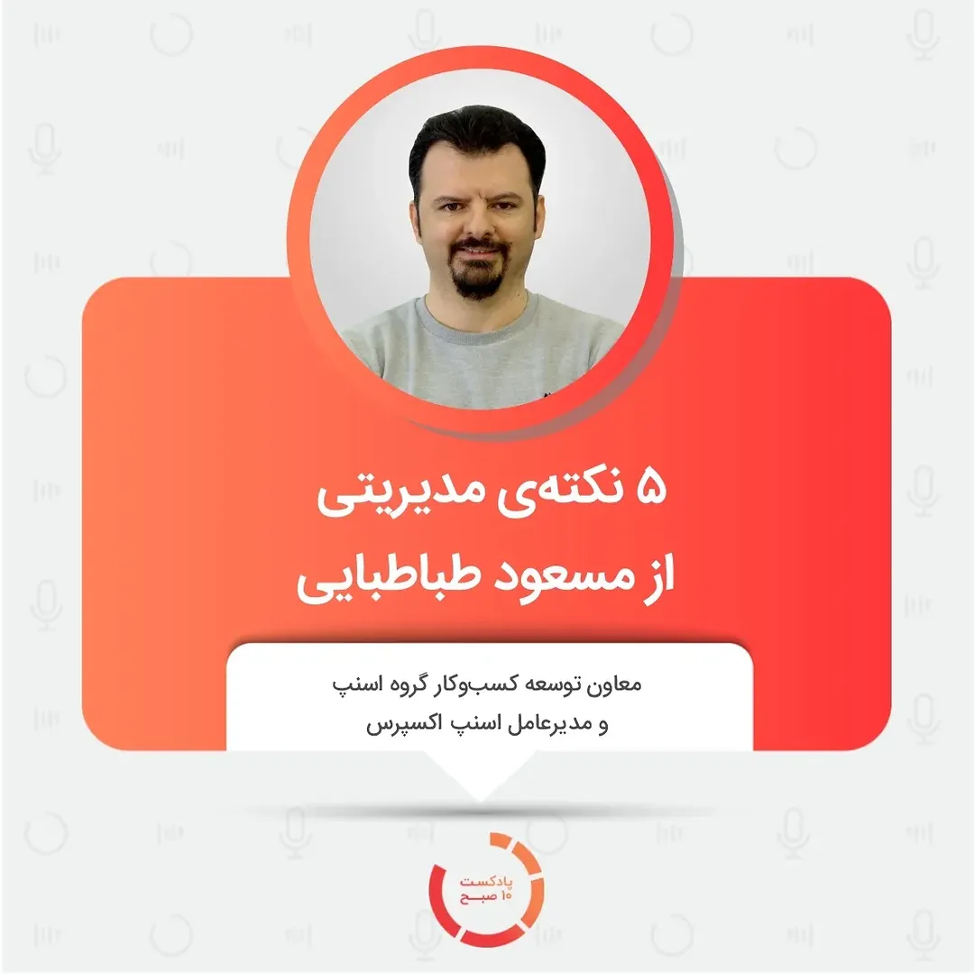 پست اینستاگرام CiAkxrigLoM