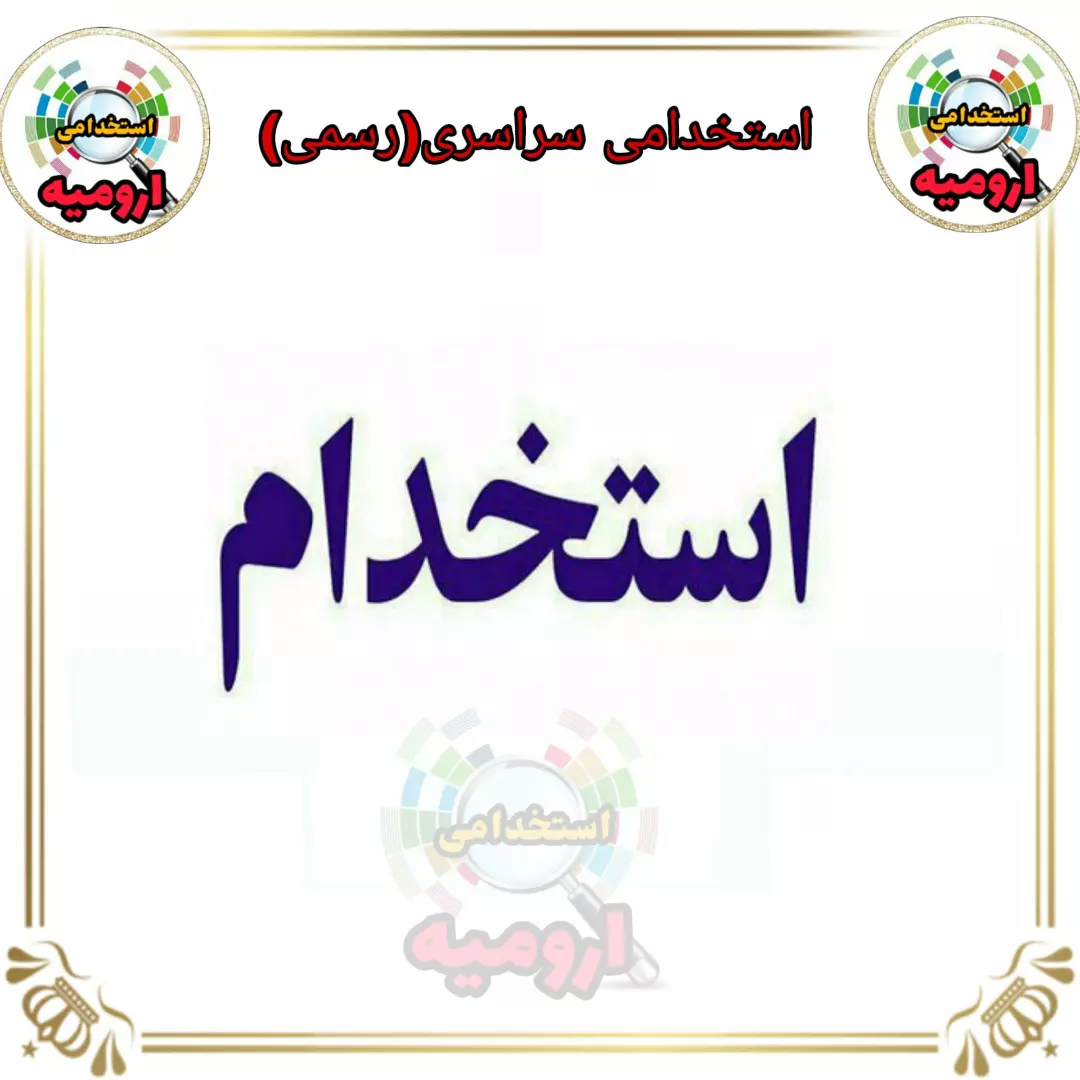پست اینستاگرام CiCIfTqqNse