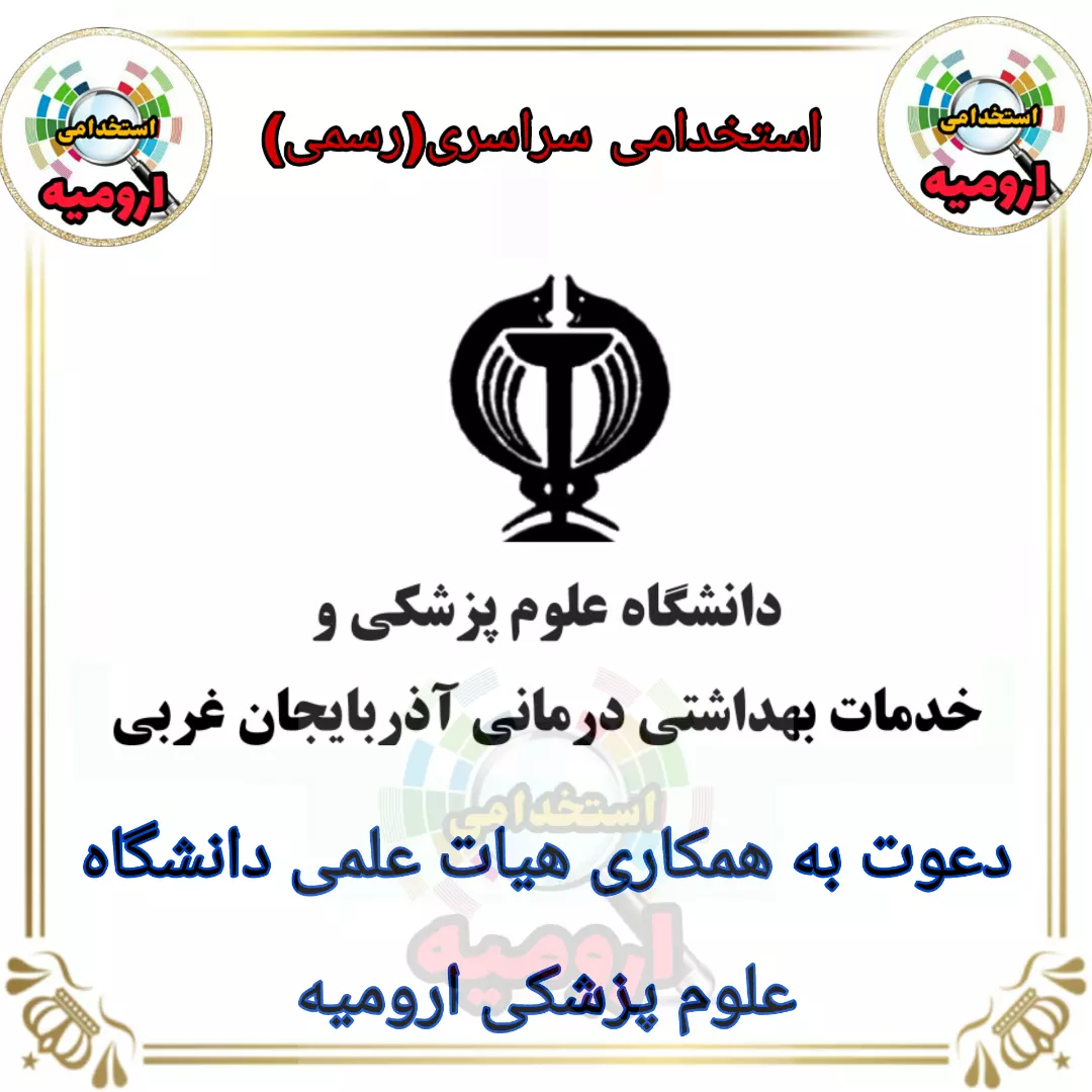 پست اینستاگرام CiEz3Q3Mf82
