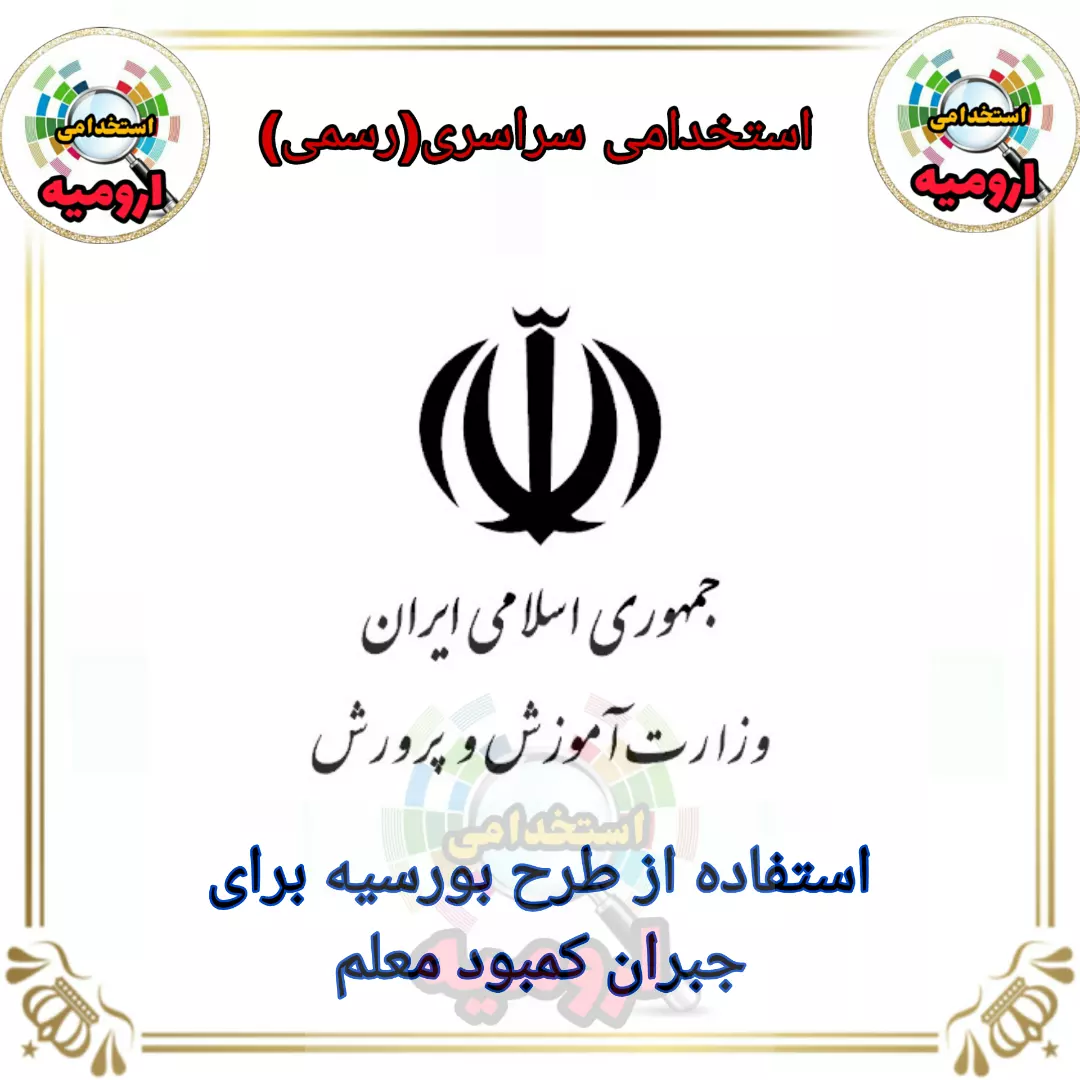 پست اینستاگرام CiHYqf4sBtj