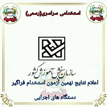 پست اینستاگرام CiMYdyogQlH