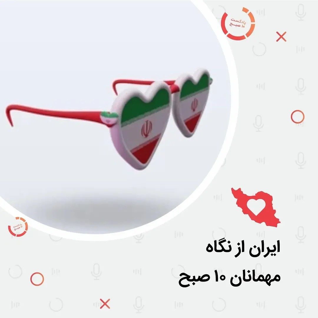 پست اینستاگرام CiNgRZjoVkm
