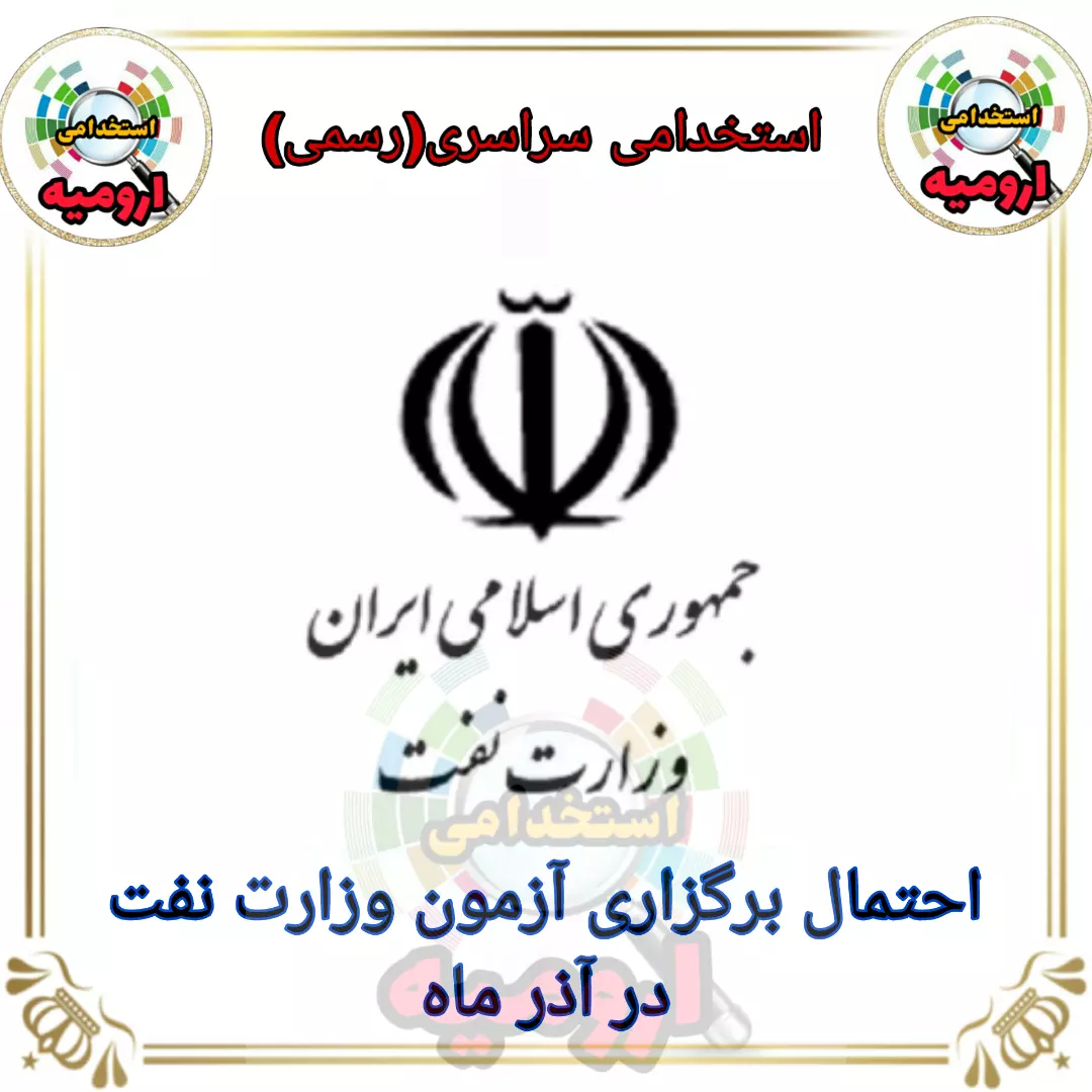 پست اینستاگرام CiUFRhlq9ro