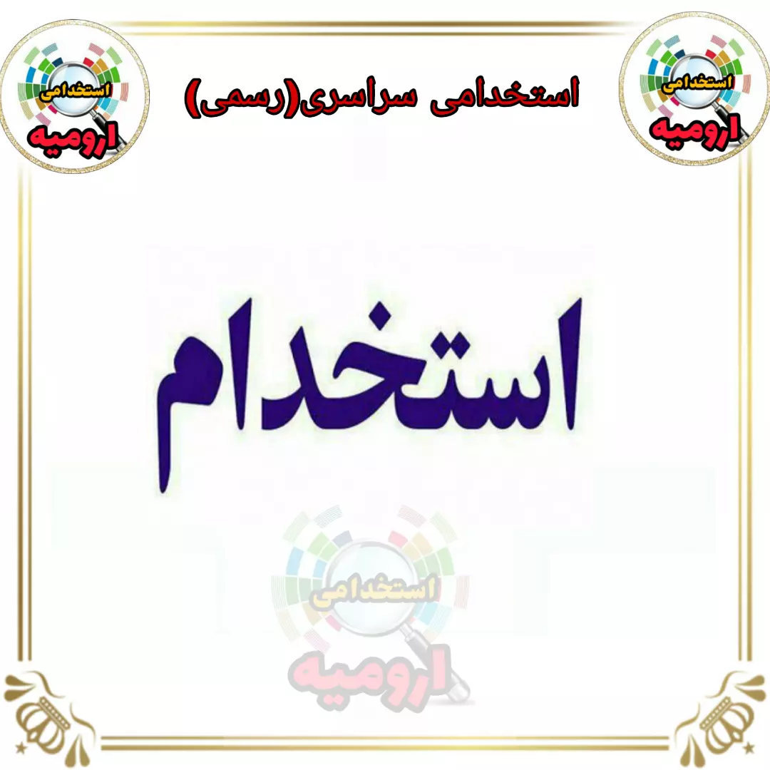 پست اینستاگرام CiUF_Ddq58Y