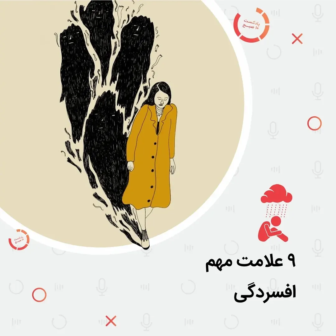 پست اینستاگرام CiVVvX8IoBi