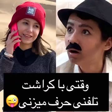 پست اینستاگرام Cip9GWXjag2