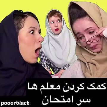 پست اینستاگرام CishQnLDMa-