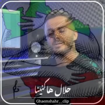 پست اینستاگرام CjbFFfXDG6h