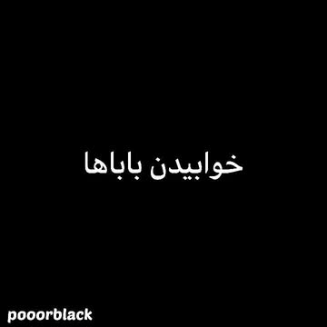 پست اینستاگرام CrEat-jIL7A
