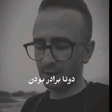 پست اینستاگرام Cs3SFGBOMh7