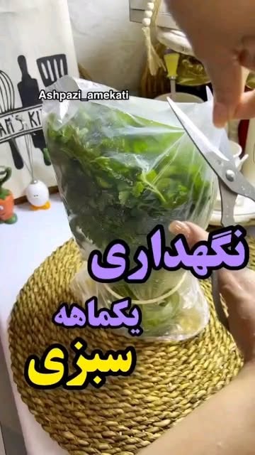 پست اینستاگرام CtocTv3gFCA