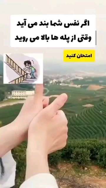 پست اینستاگرام Ctt7pIHMvMs