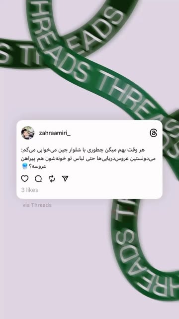 Instagram post CuWXLwYLAab